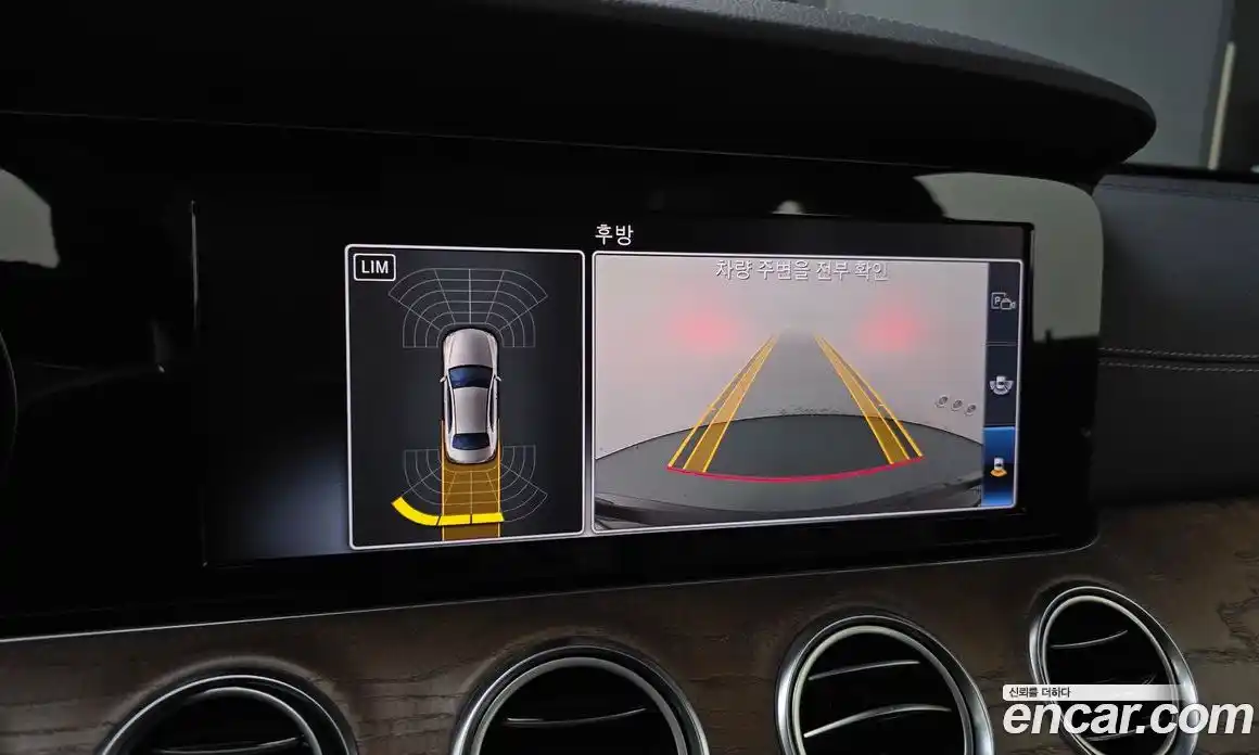 Mercedes-Benz E-Class 2020 1.9 гидро, фото 25