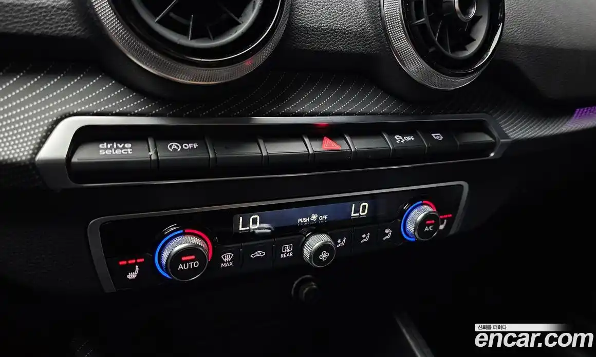 Audi Q2 2023 2.0 автомат (гидро), фото 29