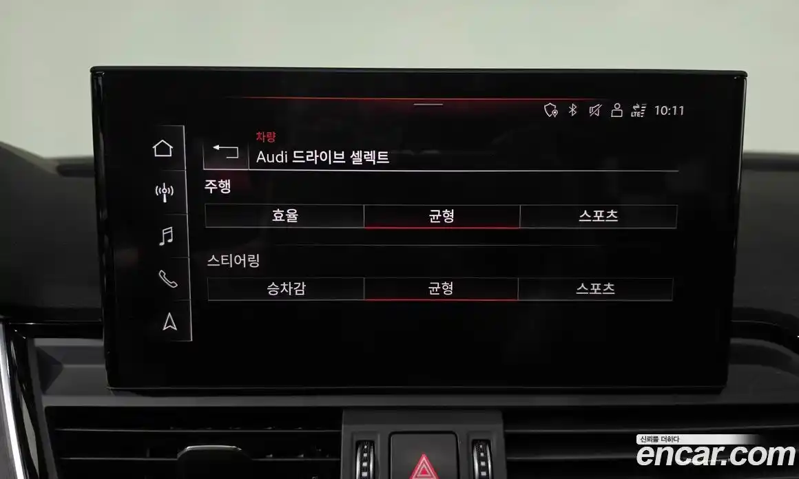 Audi Q5 2021 2.0 автомат (гидро), фото 32