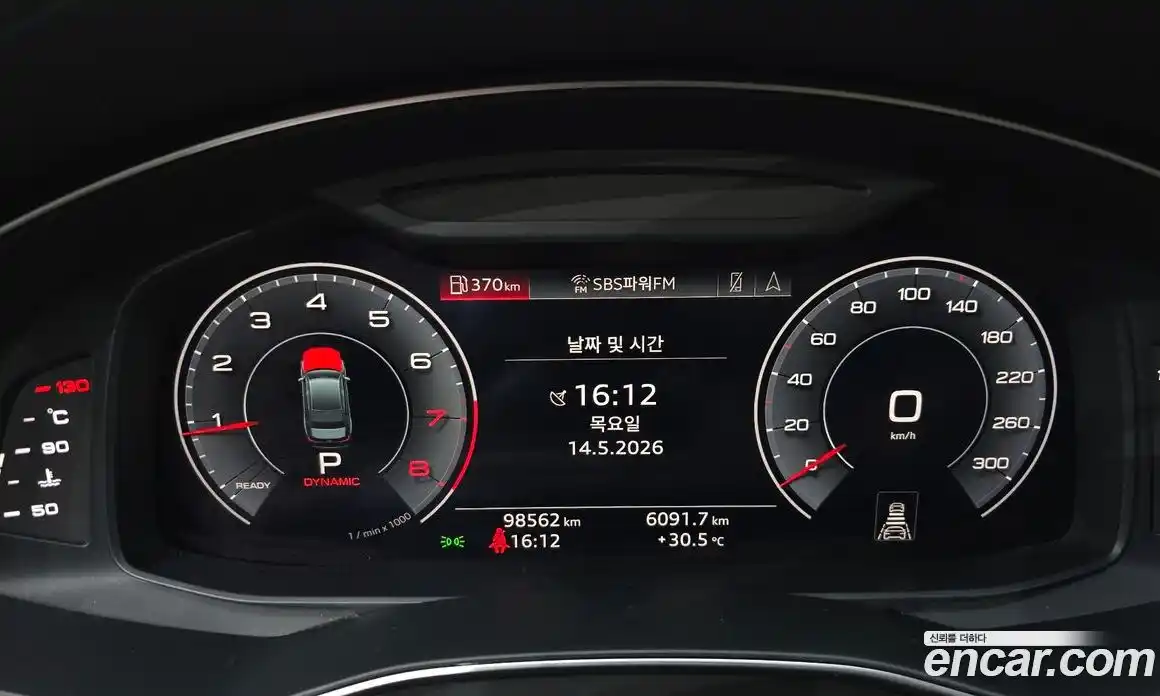 Audi A6 2020 2.0 автомат (гидро), фото 8