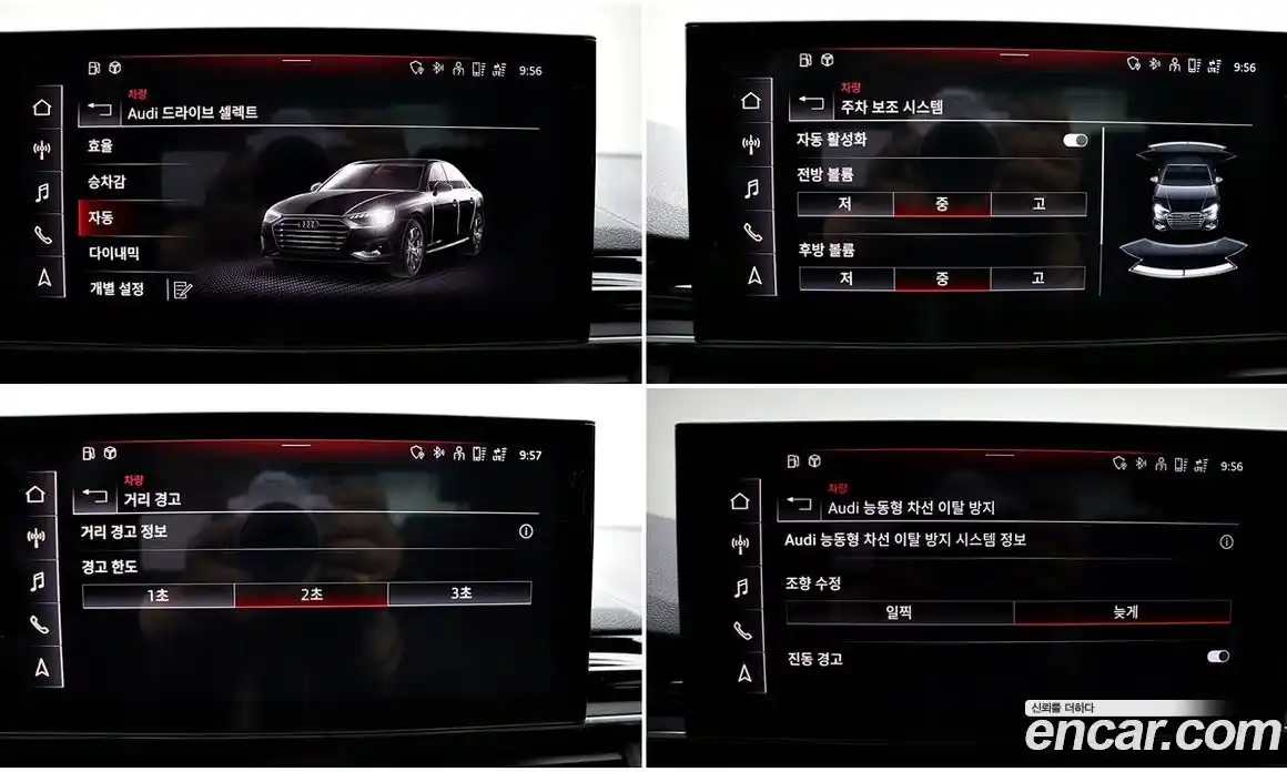 Audi A4 2022 2.0 автомат (гидро), фото 15