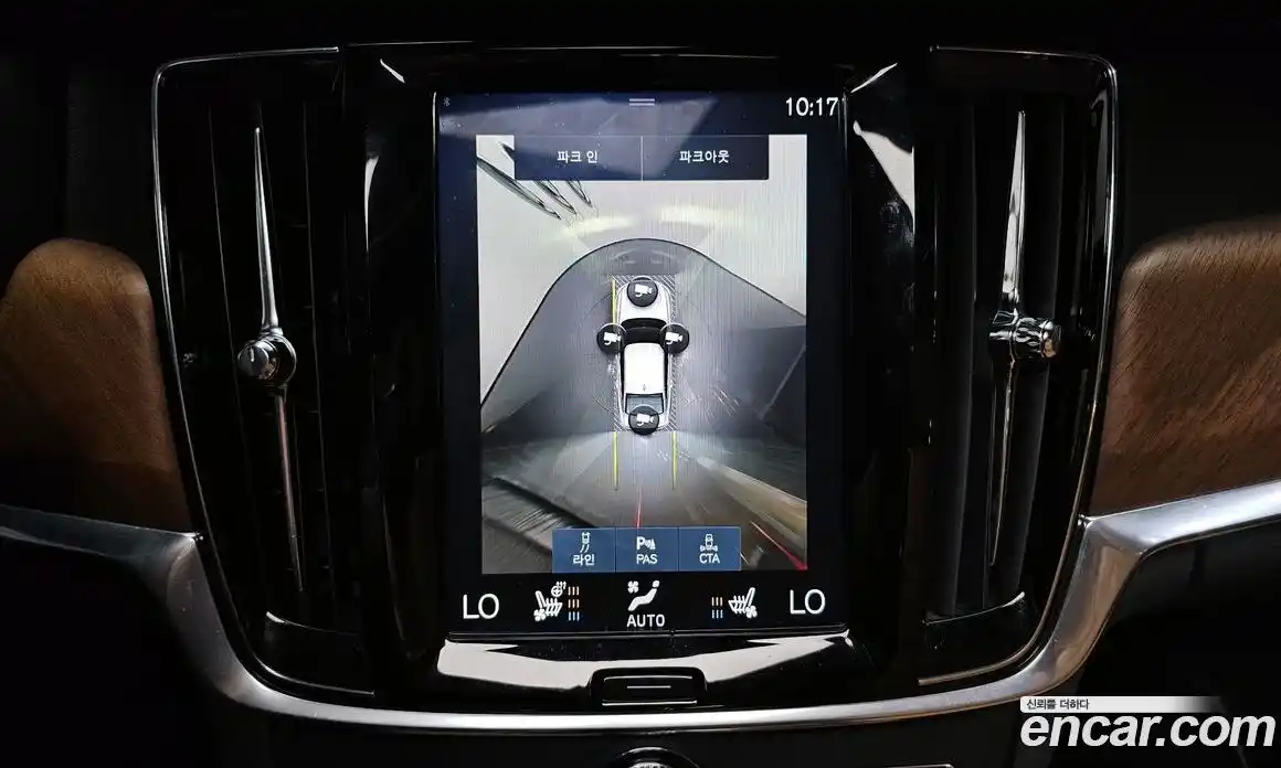 Volvo S90 2019 2.0 автомат (гидро), фото 15