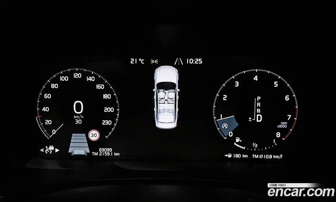 Volvo S90 2019 2.0 автомат (гидро), фото 8
