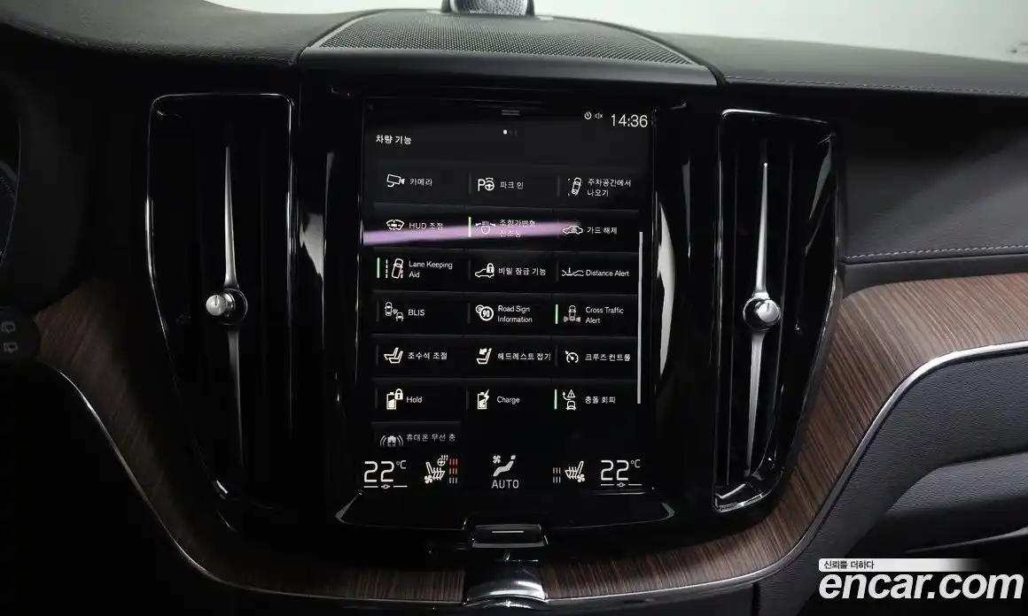 Volvo XC60 2021 2.0 автомат (гидро), фото 16