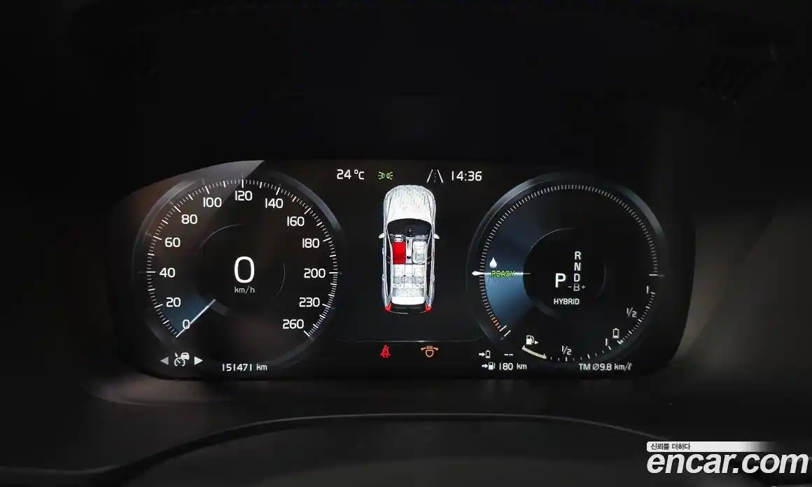 Volvo XC60 2021 2.0 автомат (гидро), фото 8