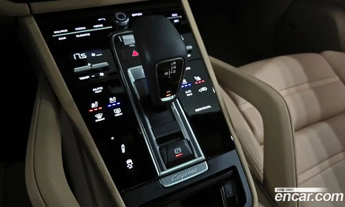 Porsche Cayenne 2023 3.0 автомат (гидро), фото 12