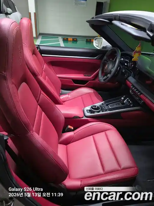 Porsche 911 2024 3.0 автомат (гидро), фото 8