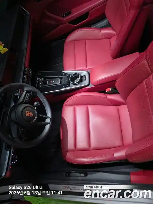 Porsche 911 2024 3.0 автомат (гидро), фото 9