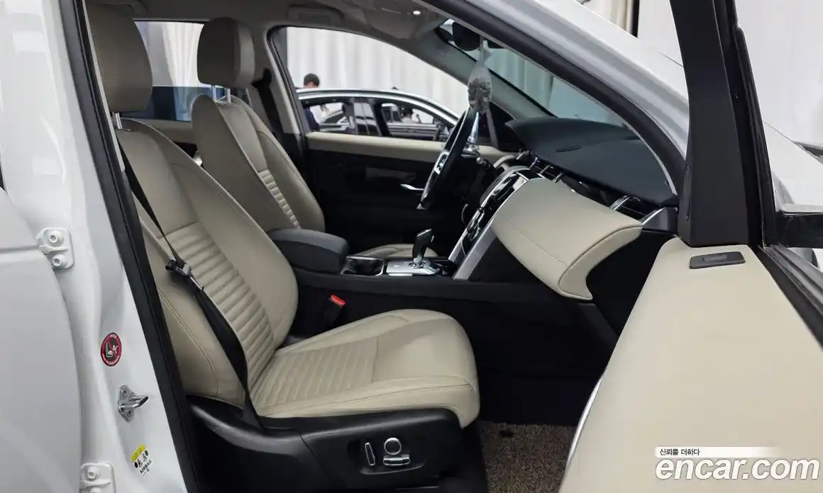 Land Rover Discovery Sport 2021 2.0 автомат (гидро), фото 11