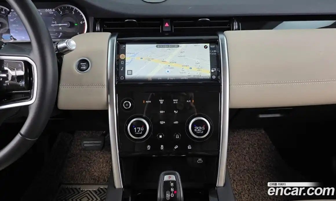 Land Rover Discovery Sport 2021 2.0 автомат (гидро), фото 14