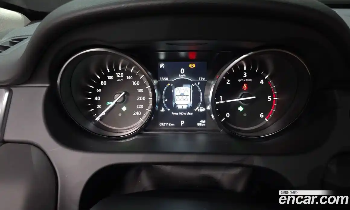 Land Rover Discovery Sport 2018 2.0 автомат (гидро), фото 11
