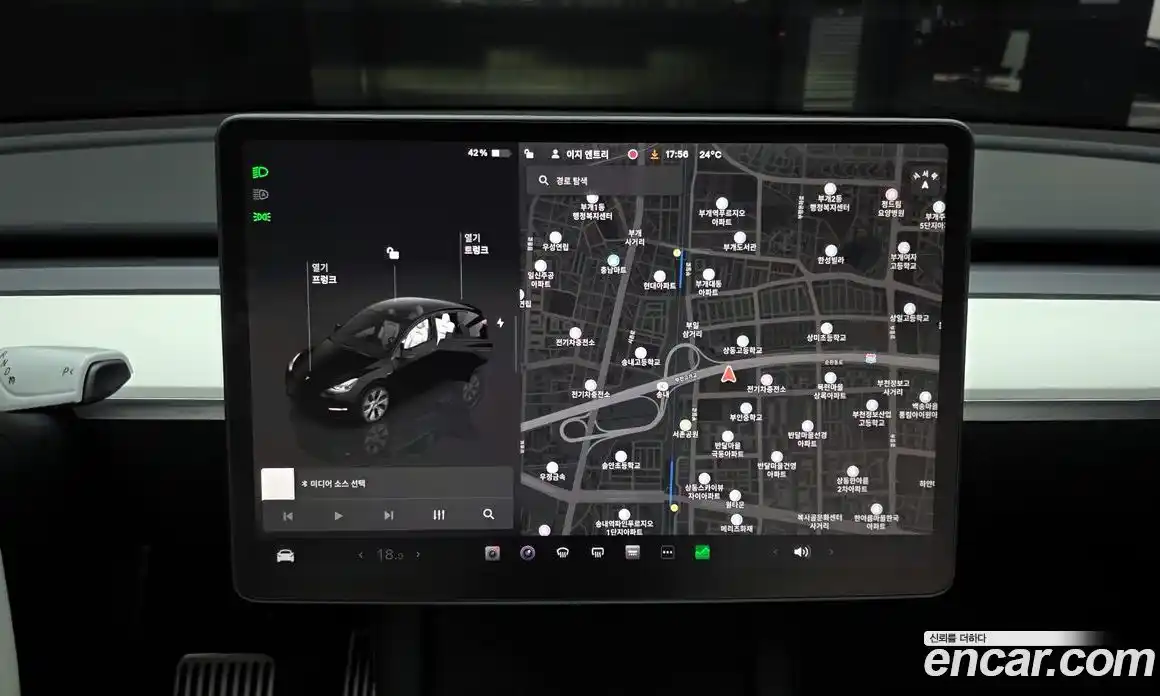 Tesla Model Y 2023 0.2 гидро, фото 20
