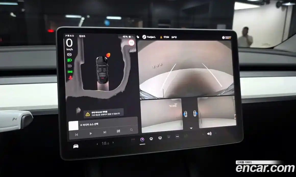 Tesla Model Y 2023 0.2 гидро, фото 21