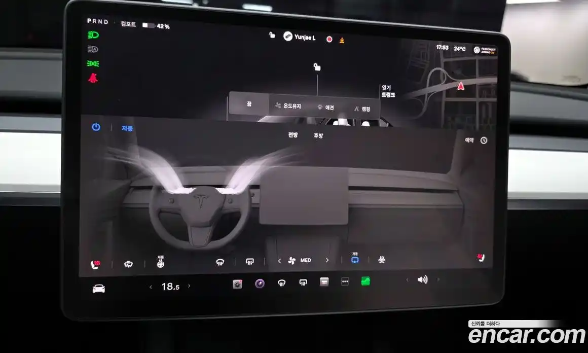 Tesla Model Y 2023 0.2 гидро, фото 28