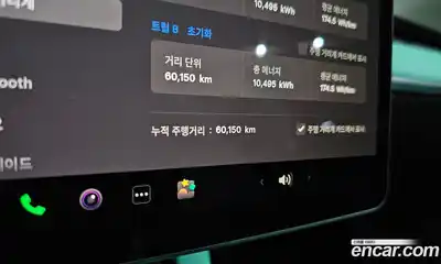 Tesla Model Y 2022 0.2 гидро, миниатюра 10