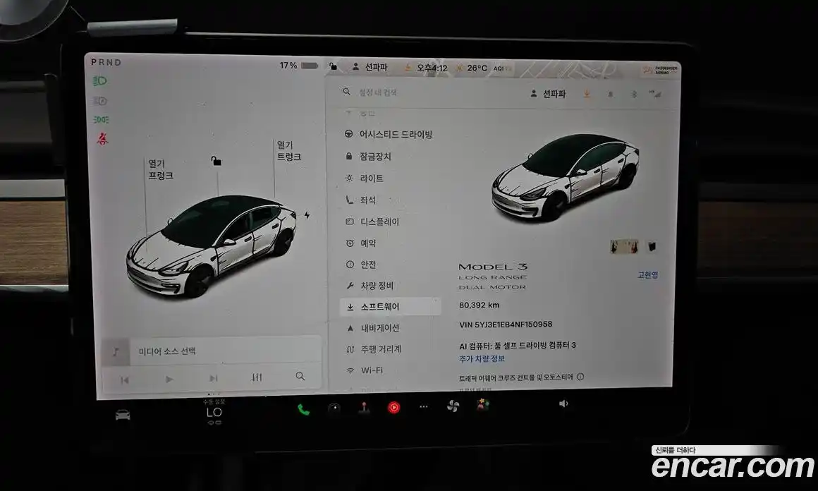 Tesla Model 3 2022 0.2 гидро, фото 14