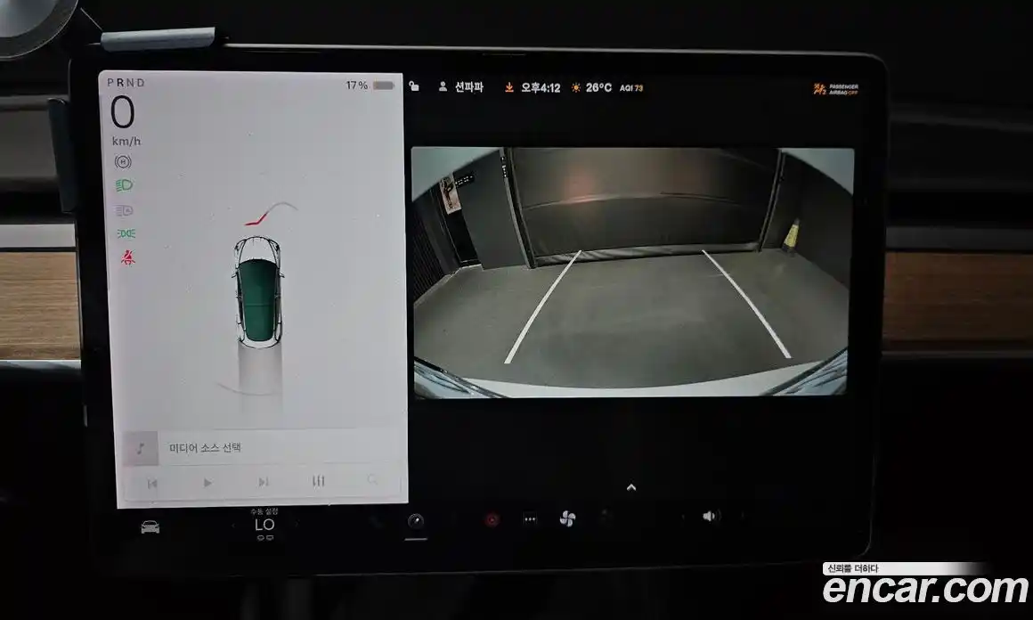 Tesla Model 3 2022 0.2 гидро, фото 15