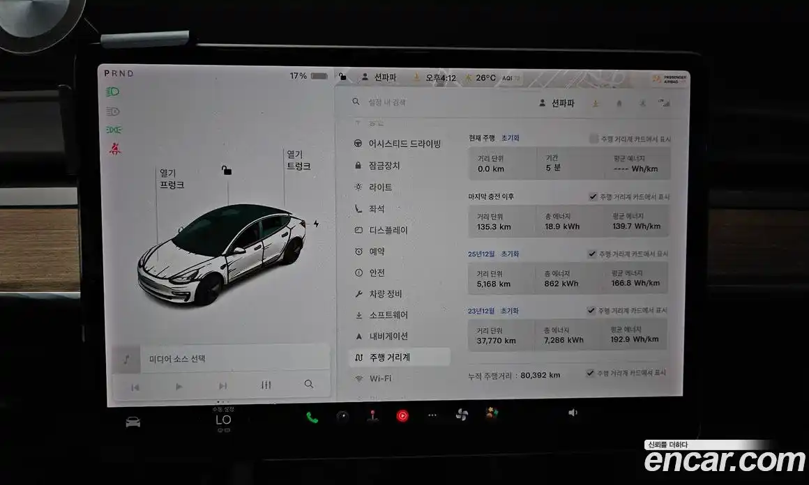 Tesla Model 3 2022 0.2 гидро, фото 8