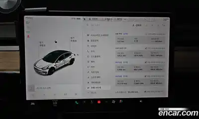 Tesla Model 3 2022 0.2 гидро, миниатюра 8