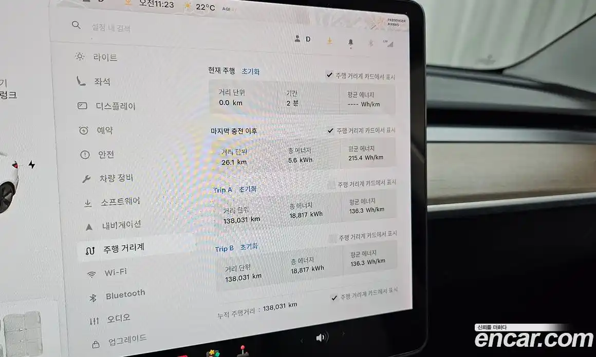Tesla Model 3 2021 0.2 гидро, фото 11
