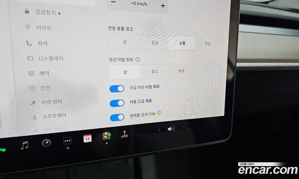 Tesla Model 3 2021 0.2 гидро, фото 22