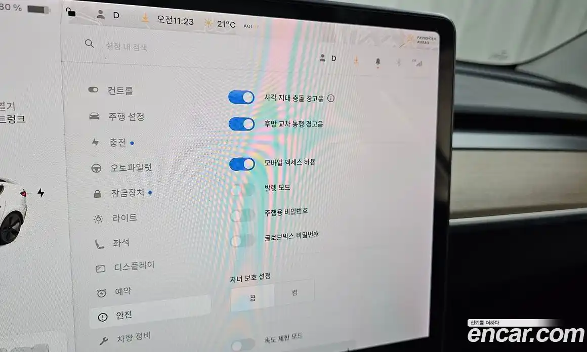 Tesla Model 3 2021 0.2 гидро, фото 23