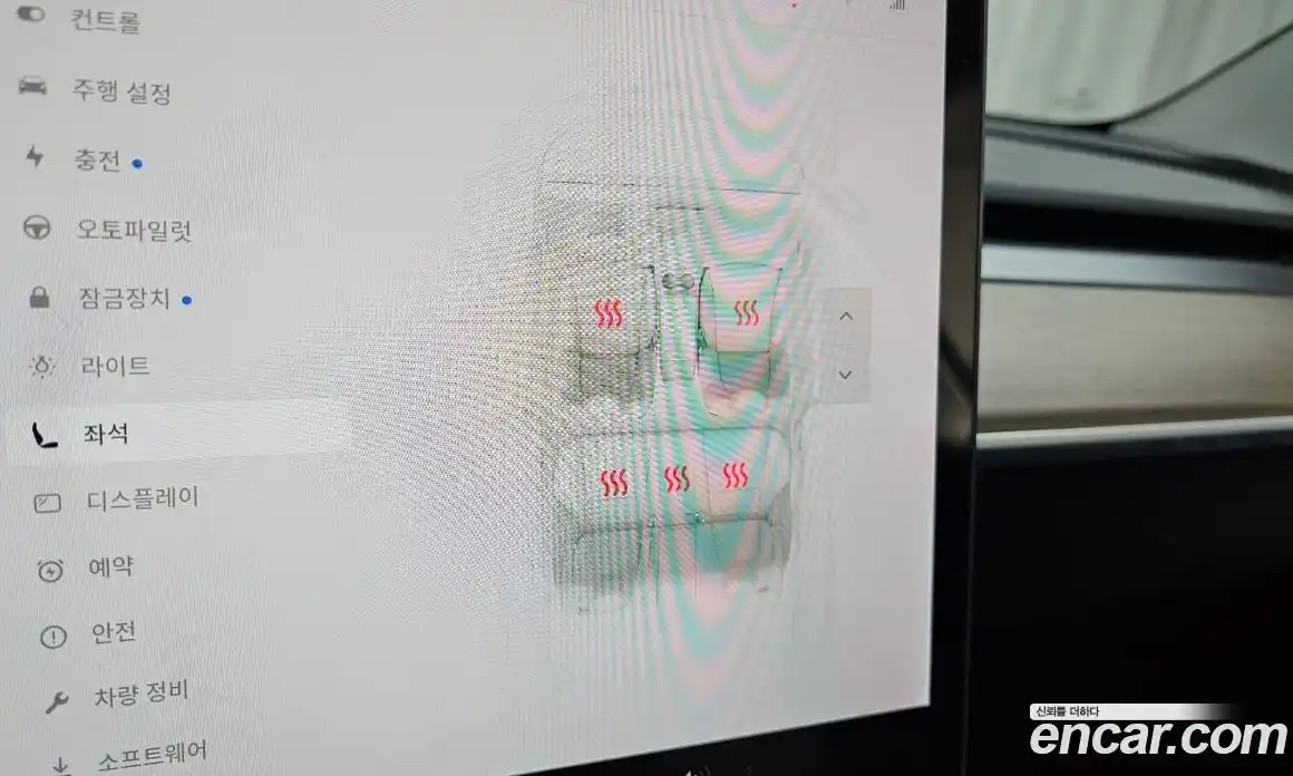 Tesla Model 3 2021 0.2 гидро, фото 24