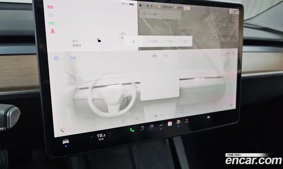 Tesla Model 3 2021 0.2 гидро, фото 32