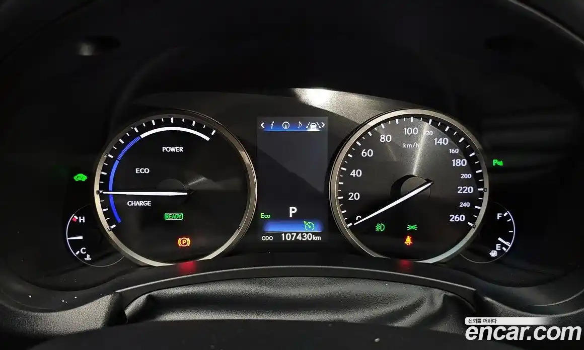 Lexus NX 2017 2.5 гидро, фото 11