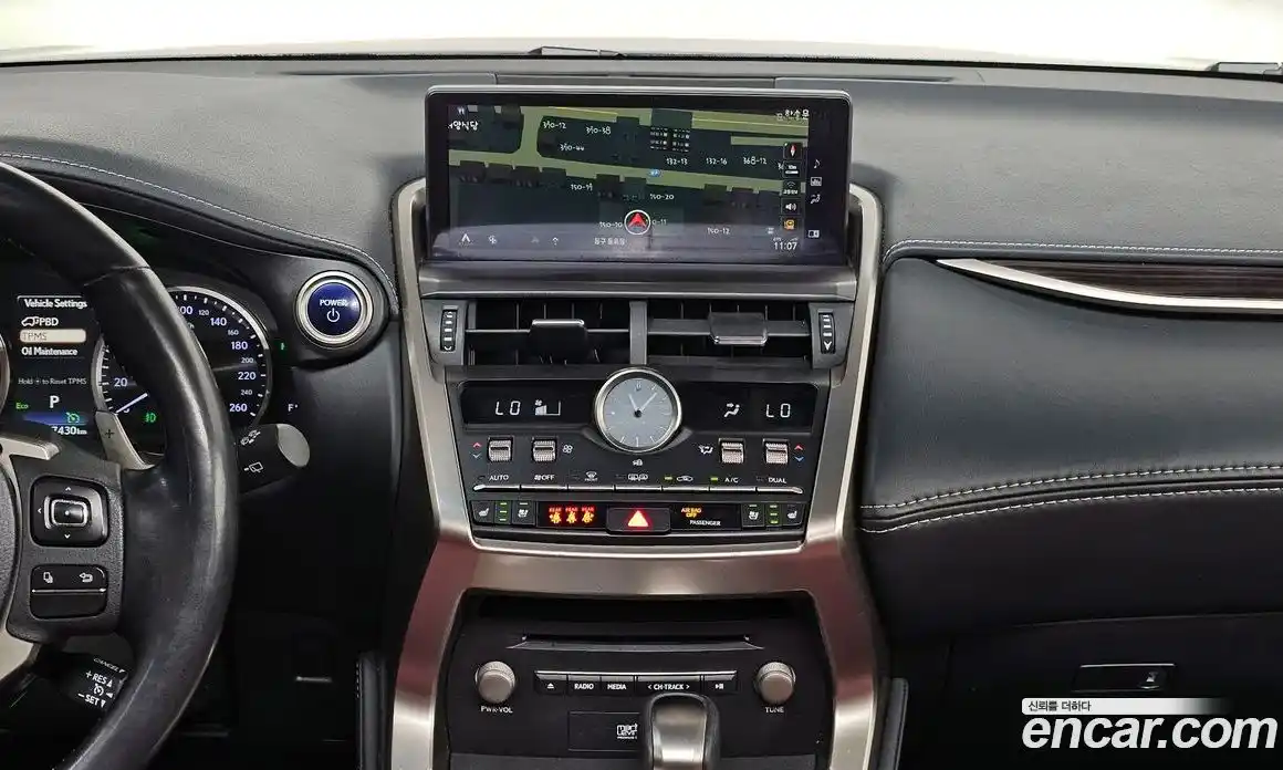 Lexus NX 2017 2.5 гидро, фото 19