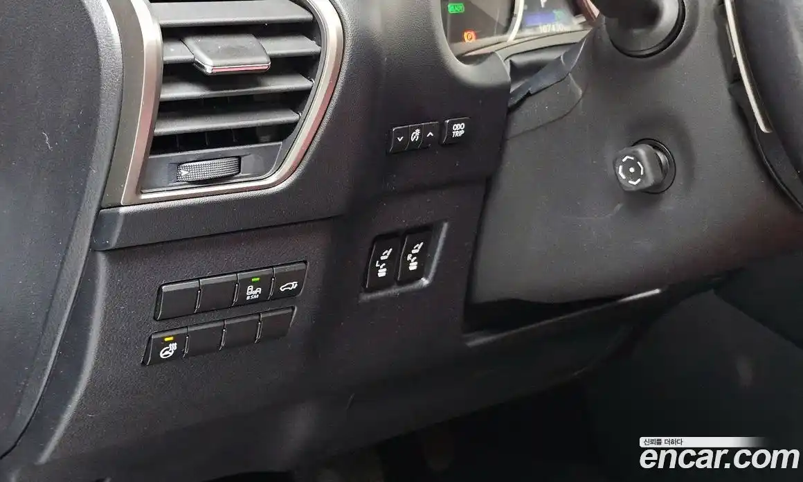 Lexus NX 2017 2.5 гидро, фото 21