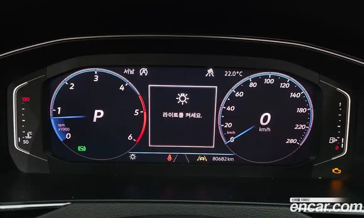 Volkswagen Arteon 2020 2.0 автомат (гидро), фото 11