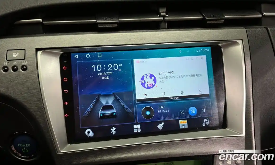 Toyota Prius 2013 1.8 гидро, фото 14