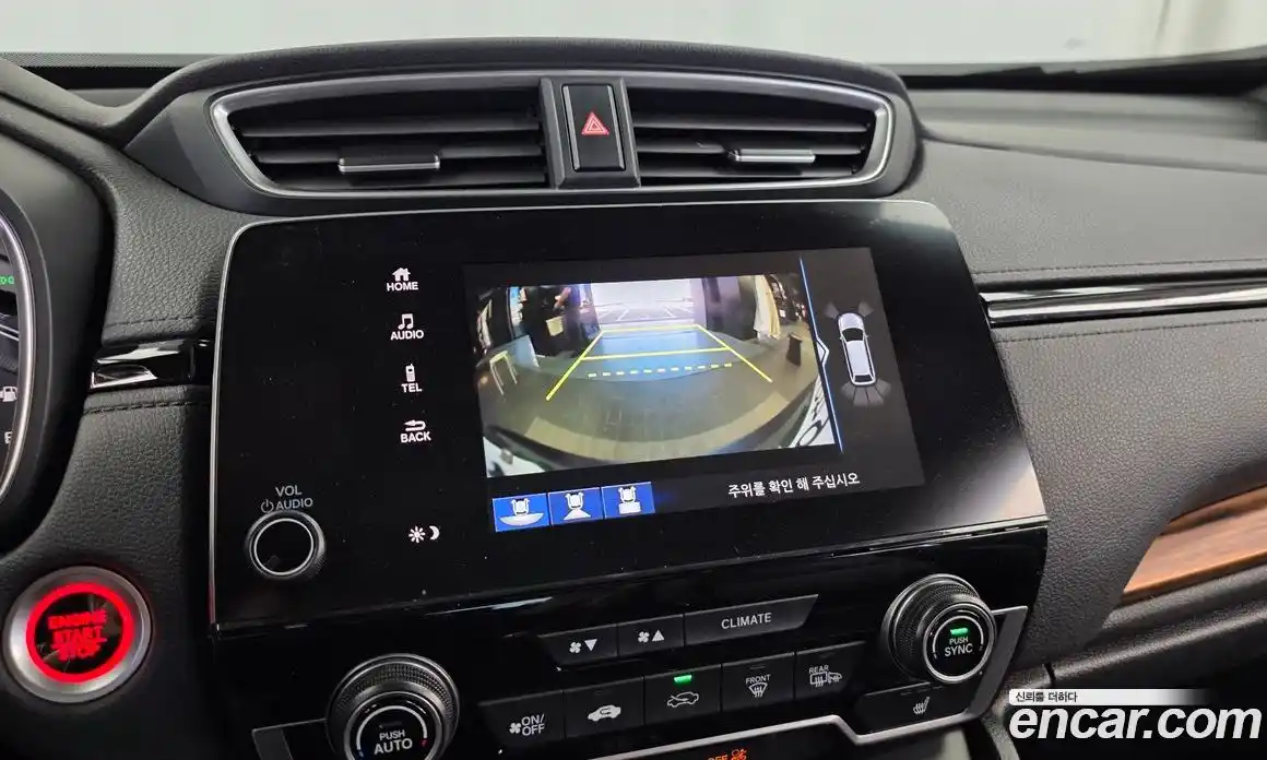Honda CR-V 2019 1.5 автомат (гидро), фото 21