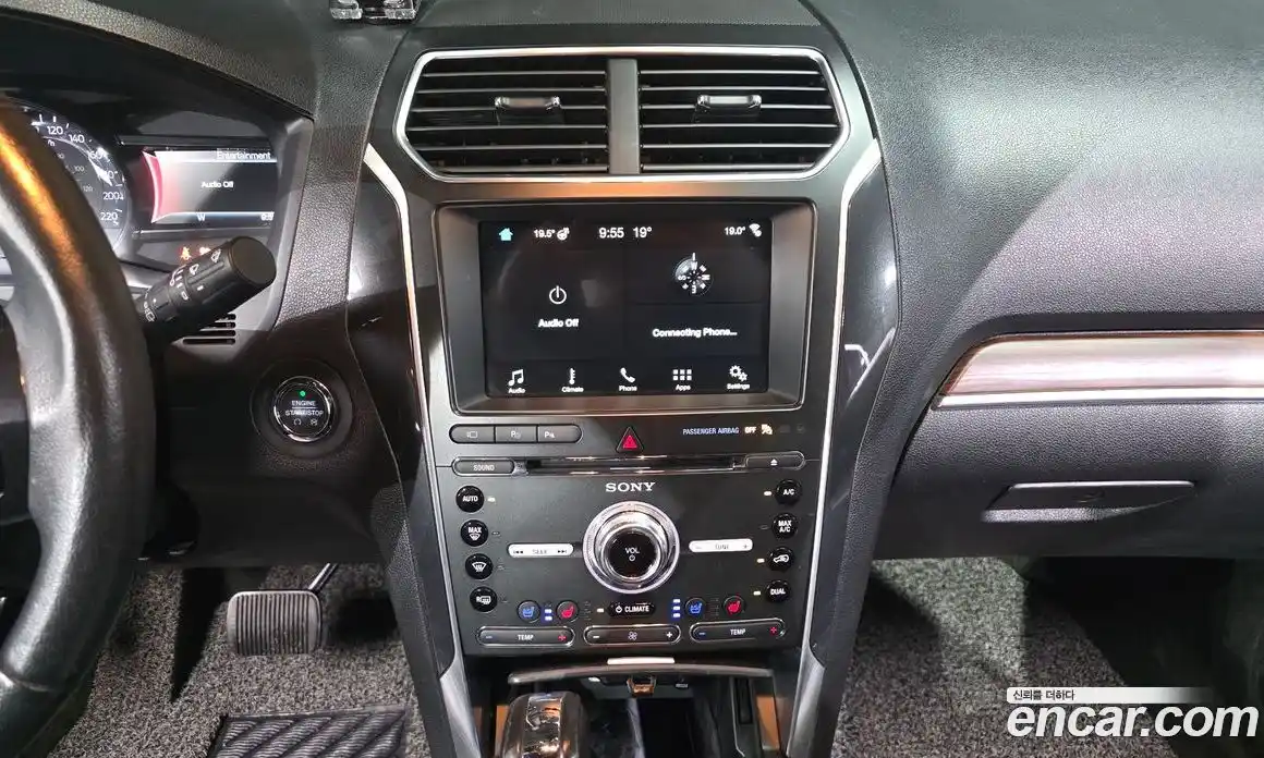 Ford Explorer 2017 2.3 автомат (гидро), фото 15