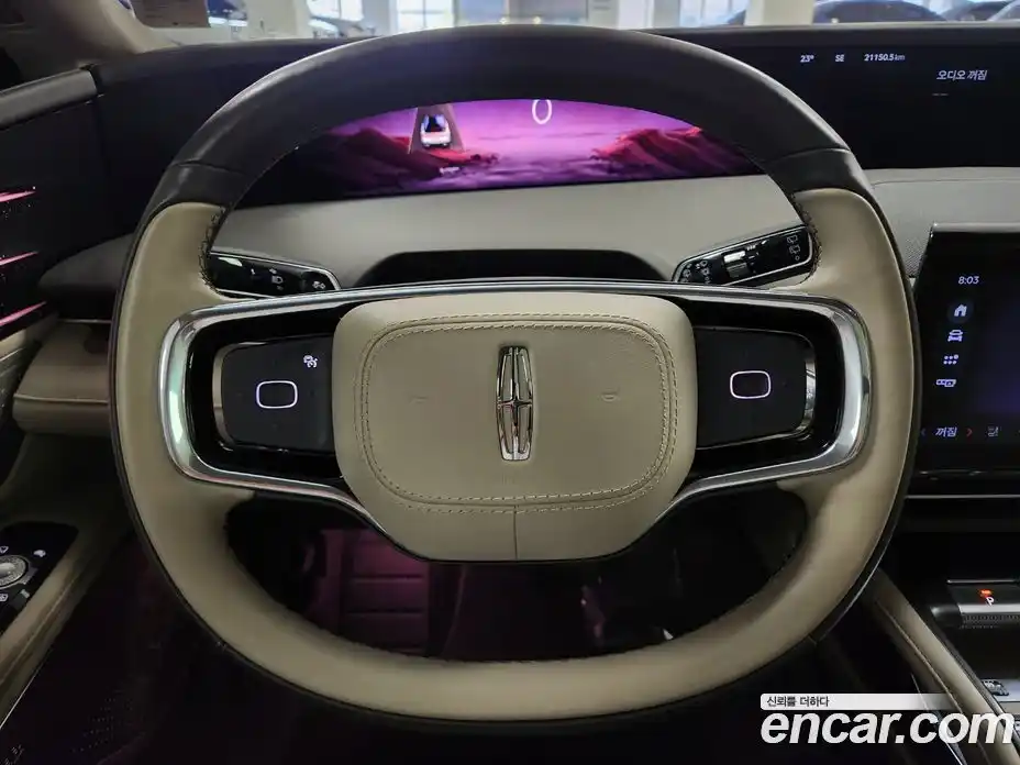 Lincoln Nautilus 2023 2.0 гидро, фото 17