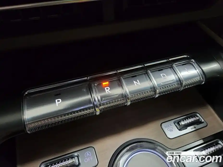 Lincoln Nautilus 2023 2.0 гидро, фото 9