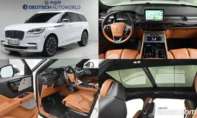 Lincoln Aviator