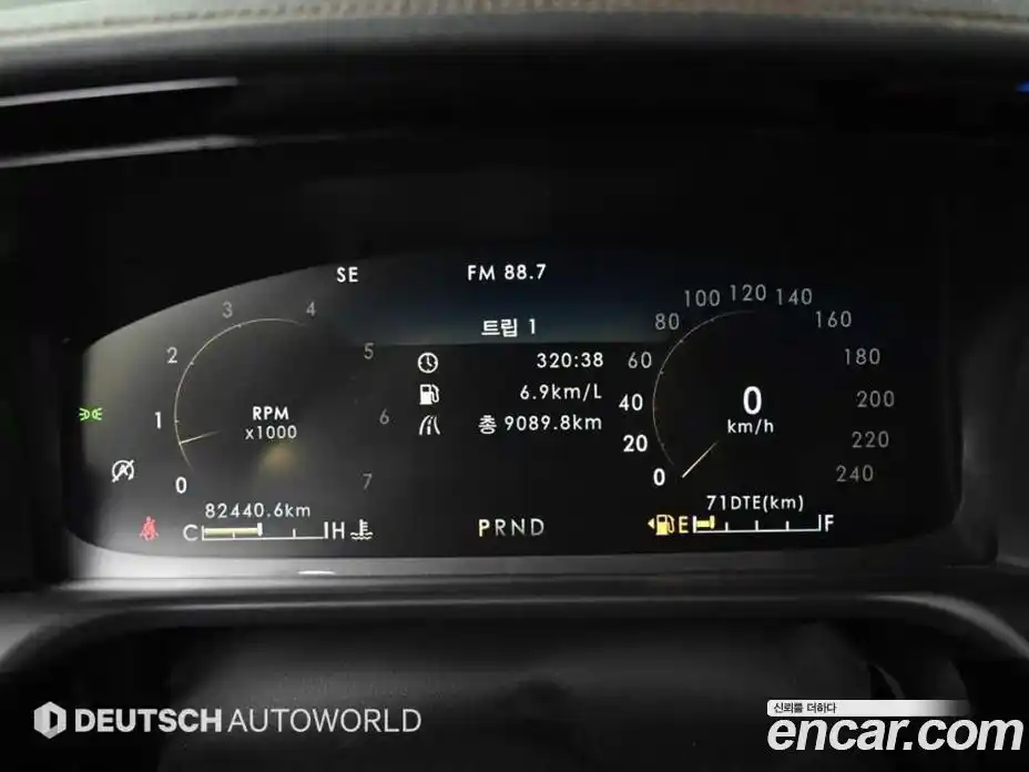 Lincoln Aviator 2021 3.0 гидро, фото 8