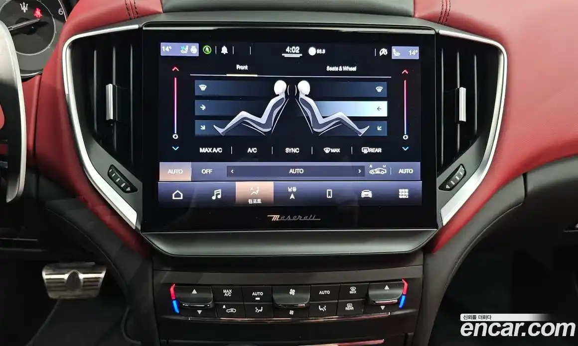 Maserati Ghibli 2023 2.0 гидро, фото 20