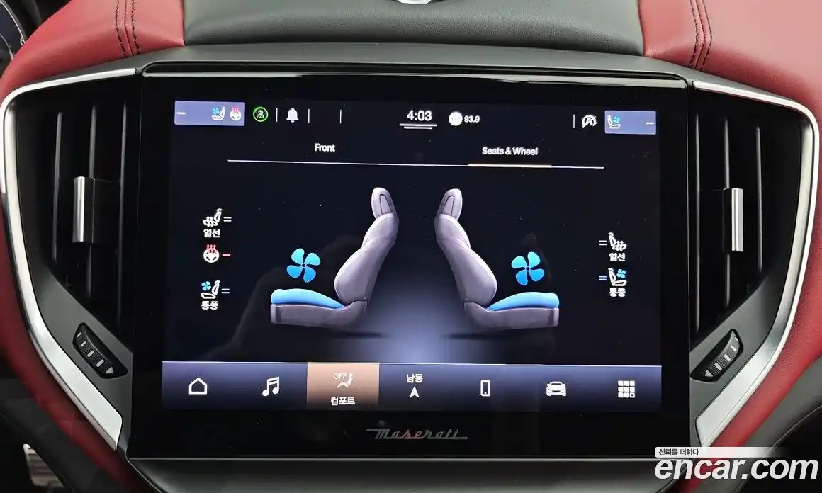 Maserati Ghibli 2023 2.0 гидро, фото 22