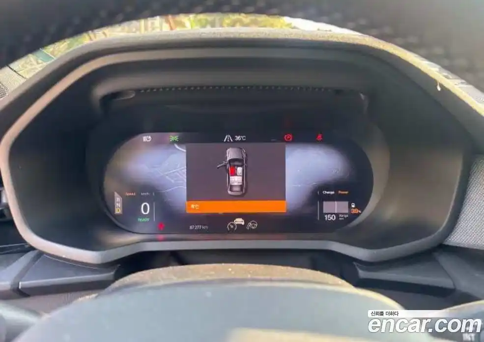 Polestar Polestar 2 2022 0.2 гидро, фото 6