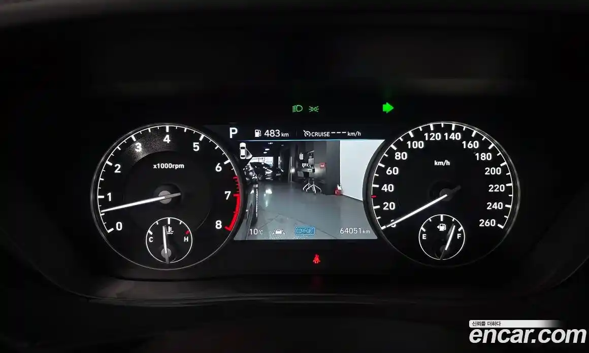 Genesis G90 2020 3.8 автомат (гидро), фото 8