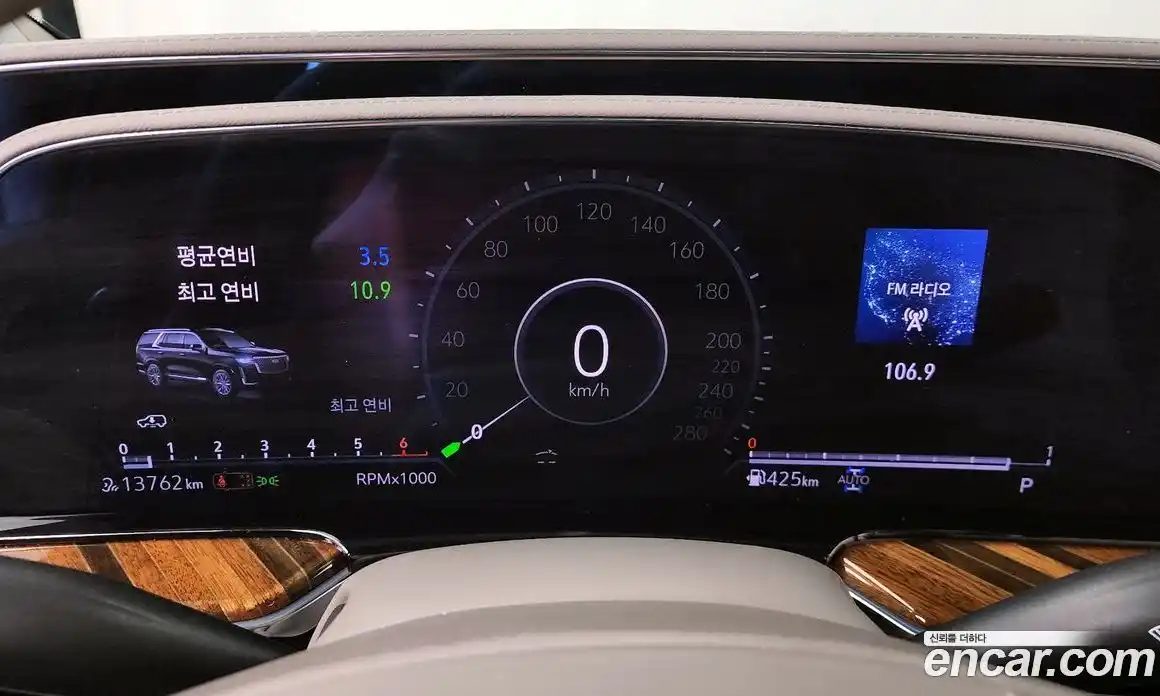 Cadillac Escalade 2023 6.2 гидро, фото 8