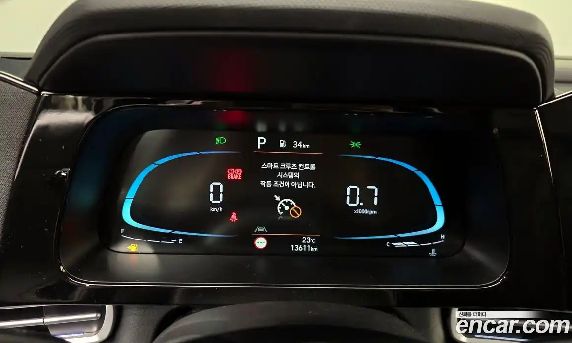 Hyundai Avante 2025 1.6 автомат (гидро), фото 11