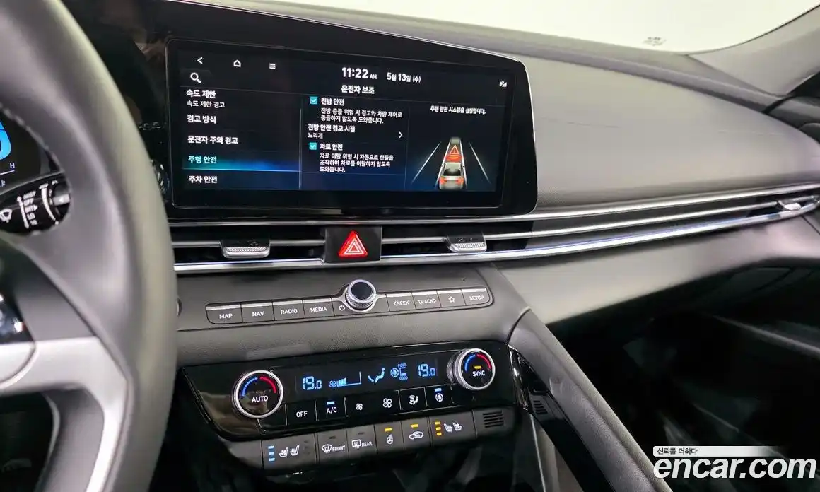 Hyundai Avante 2025 1.6 автомат (гидро), фото 21