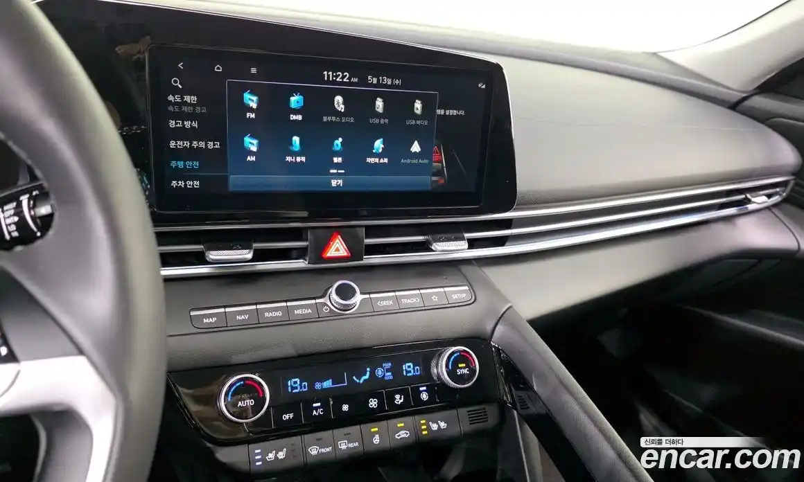 Hyundai Avante 2025 1.6 автомат (гидро), фото 22