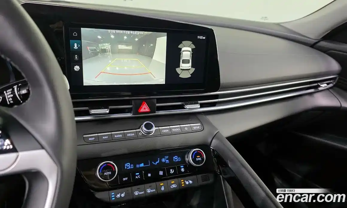 Hyundai Avante 2025 1.6 автомат (гидро), фото 23