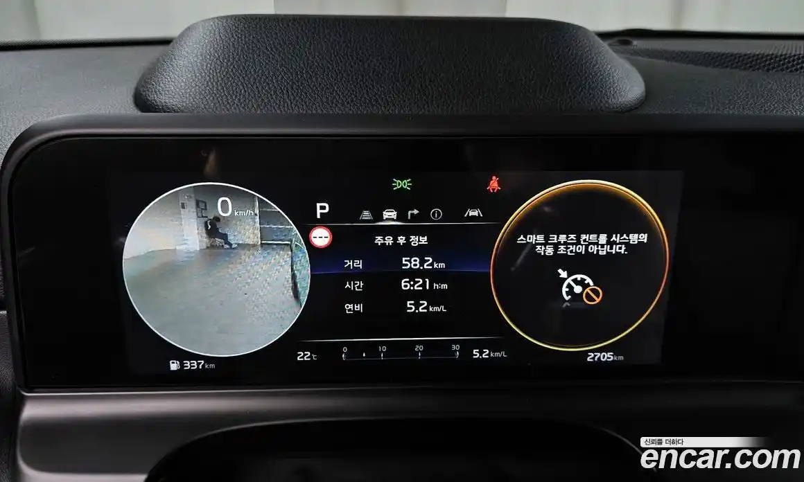 Kia Seltos 2023 1.6 автомат (гидро), фото 11