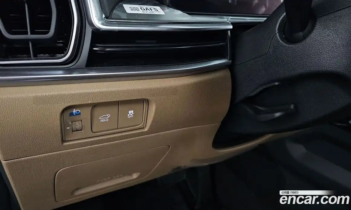 Kia Sorento 2025 2.5 автомат (гидро), фото 20